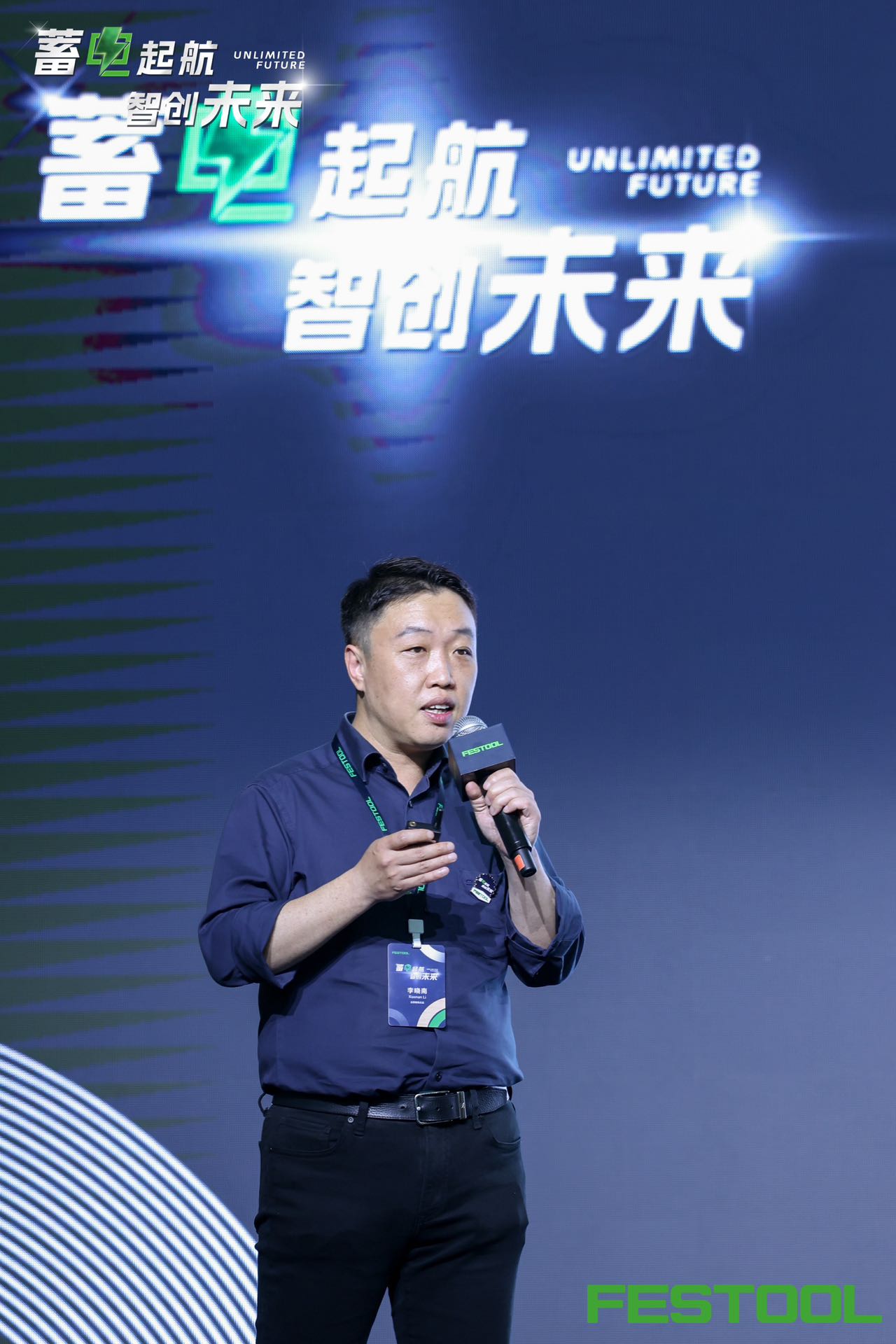 1683622123803220.jpg 微信图片_20230509164636.jpg