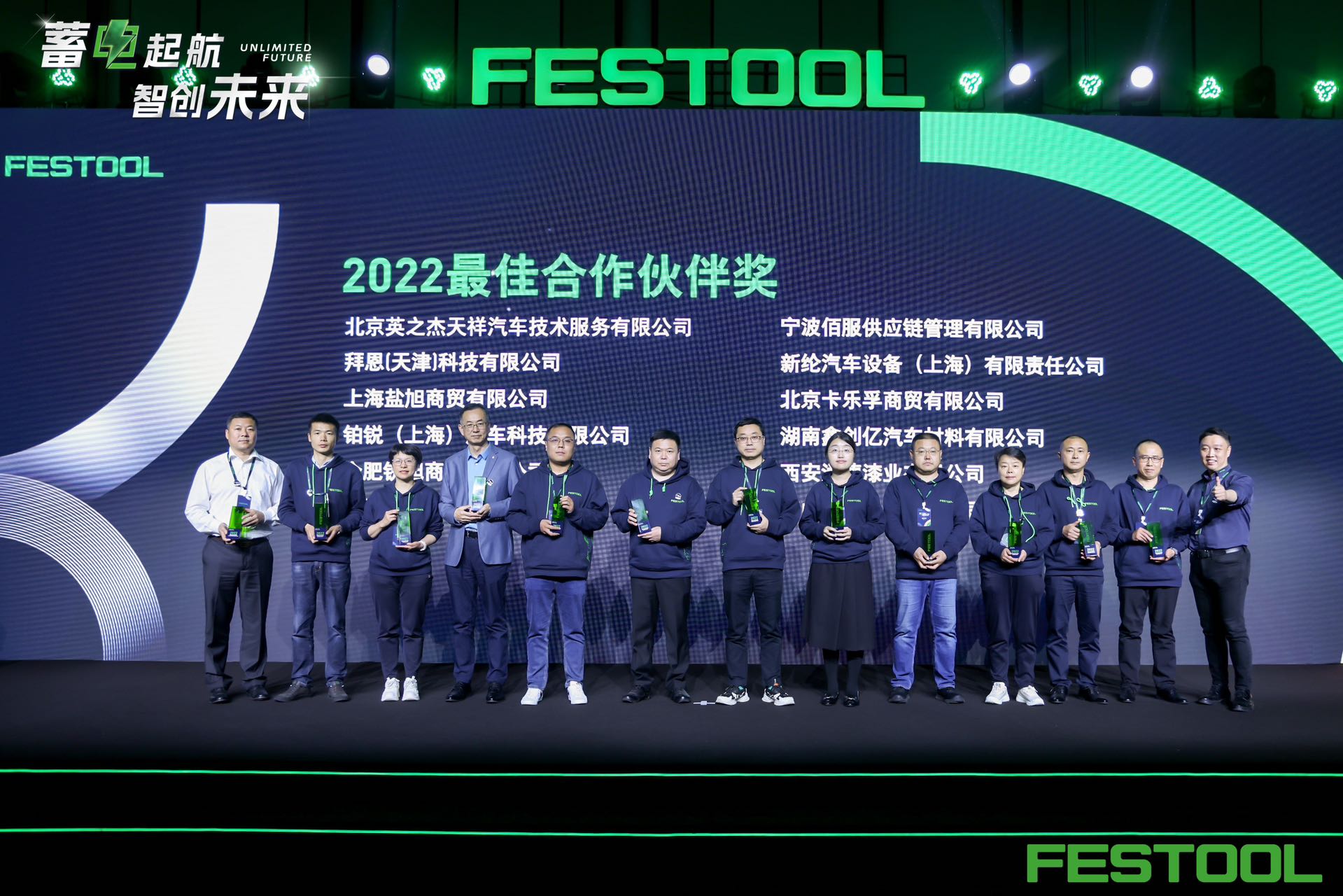 1683622139951950.jpg 微信图片_20230509164646.jpg