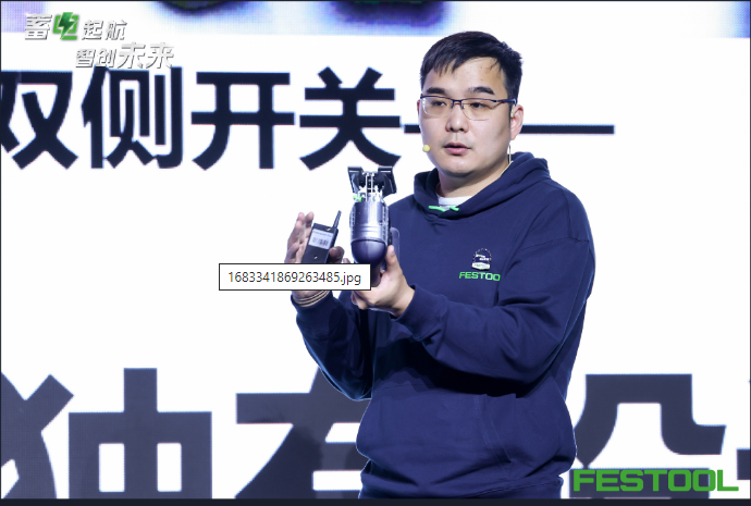 1683687187924986.png 微信截图_20230510105220.png