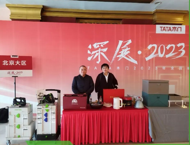 1683698547445328.png 微信截图_20230510140217.png