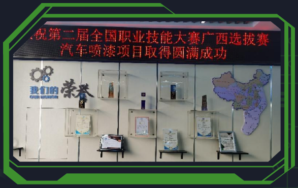 1683785770154336.png 微信截图_20230511141603.png