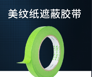 1683788138400433.png 微信截图_20230511145530.png