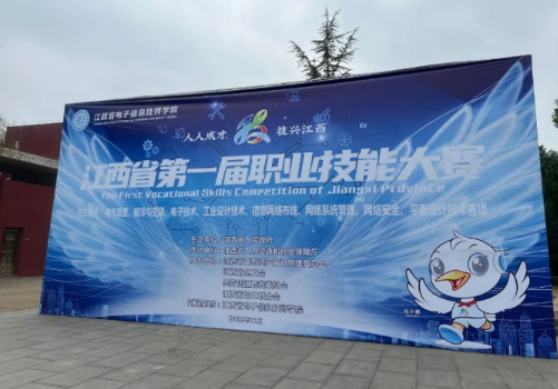 1683857768142901.png 微信截图_20230512101602.png