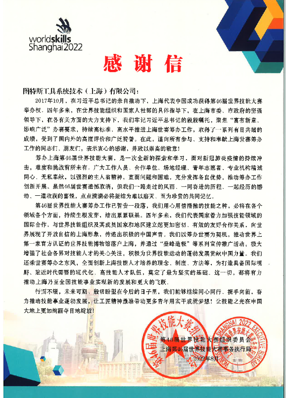 1683862481185918.png 微信截图_20230512113427.png