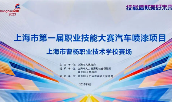 1684114245409021.png 微信截图_20230515093019.png