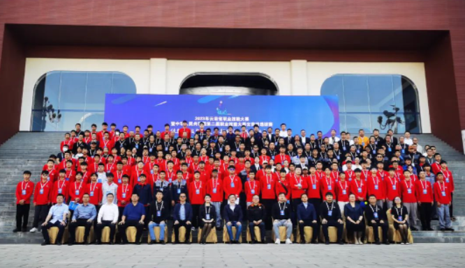 1685062473437255.png 微信截图_20230526085424.png