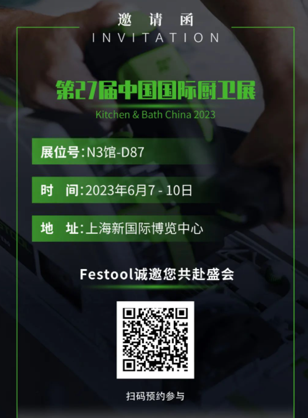 1685523159114933.png 微信截图_20230531165234.png