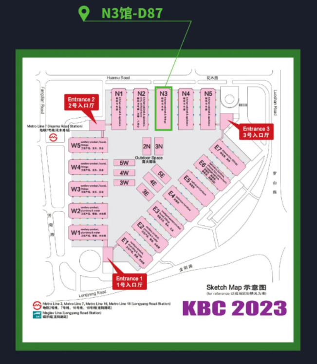 1685523262564382.png 微信截图_20230531165416.png