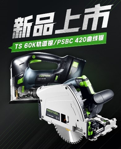 1689920378132750.jpg 视频图.jpg