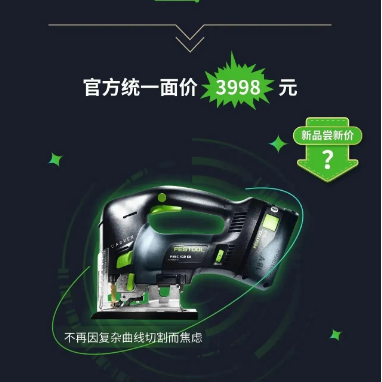 1689920424182048.png 新1.png