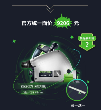 1689920831138389.png 新2.png