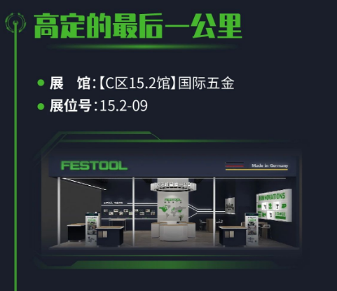 1690354490849269.png 双1.png