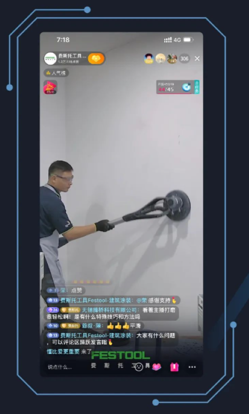 1691716520112165.png 2.png