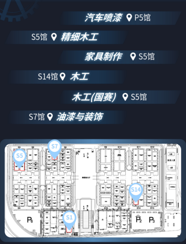 1693969065115353.png 屏幕截图 2023-09-06 100021.png