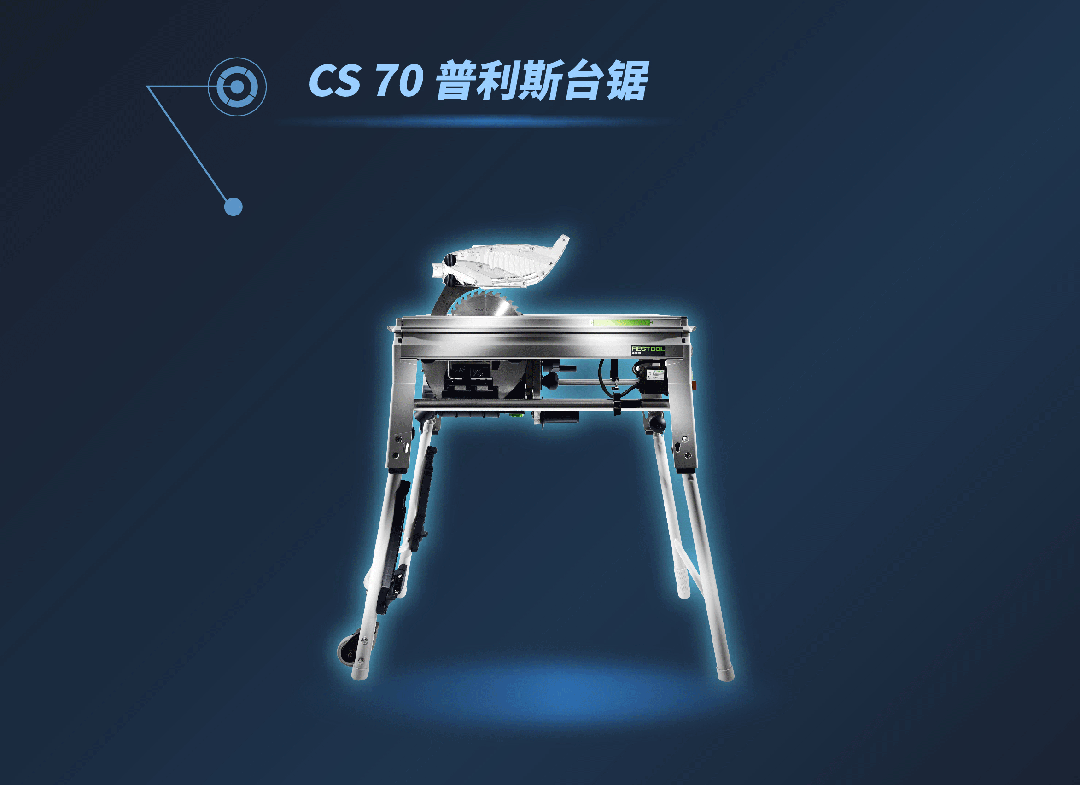 1693969232347769.gif 国赛5.gif