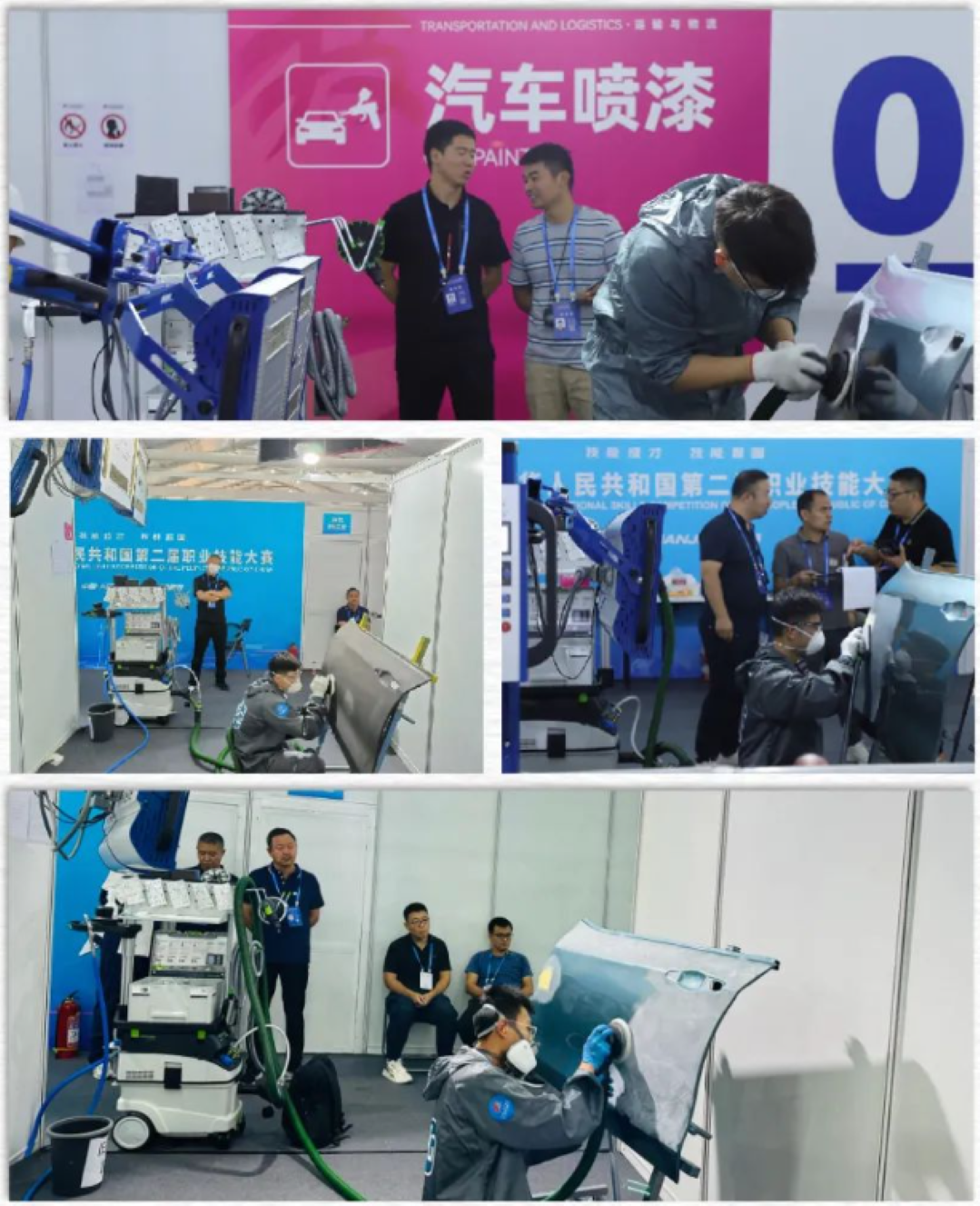 1695258932810469.png 5.png