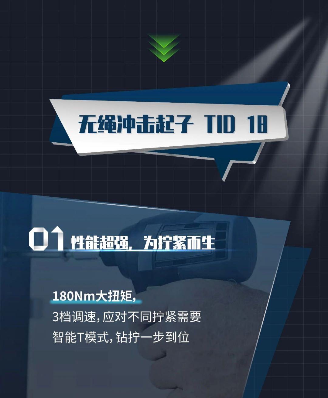 1695863530997020.jpg 3.jpg