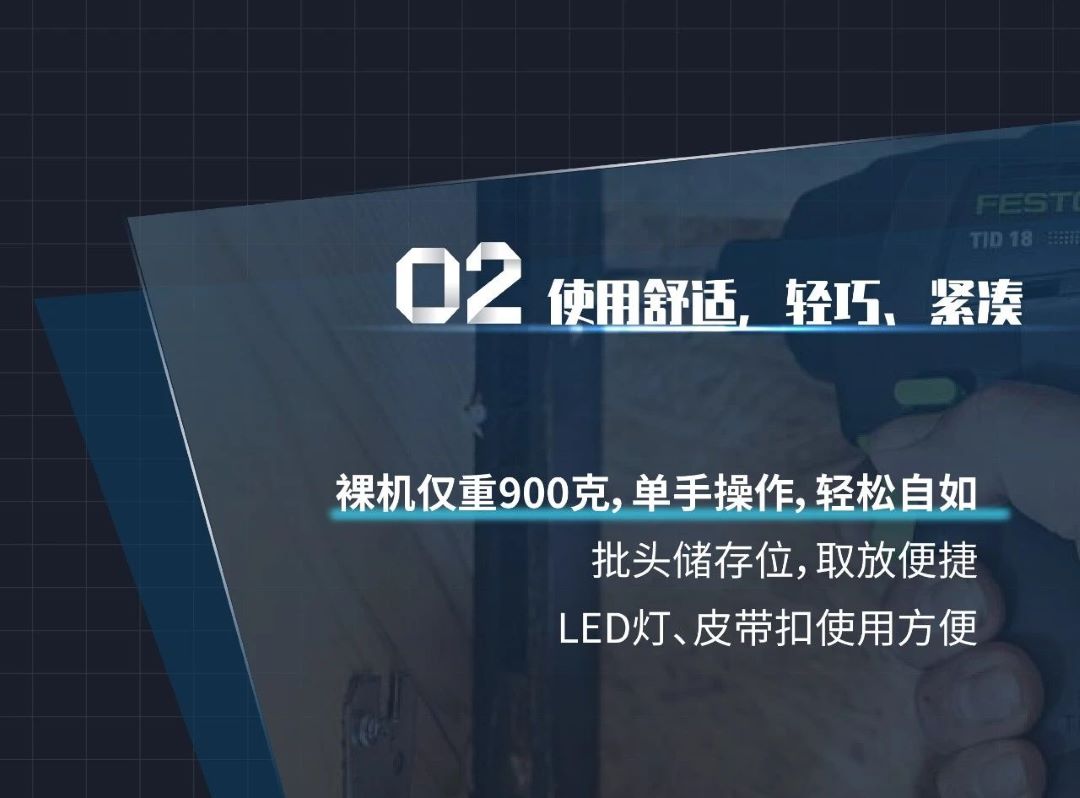 1695863538108325.jpg 5.jpg