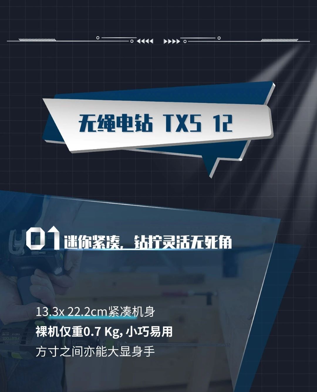 1695863655189376.jpg 9.jpg