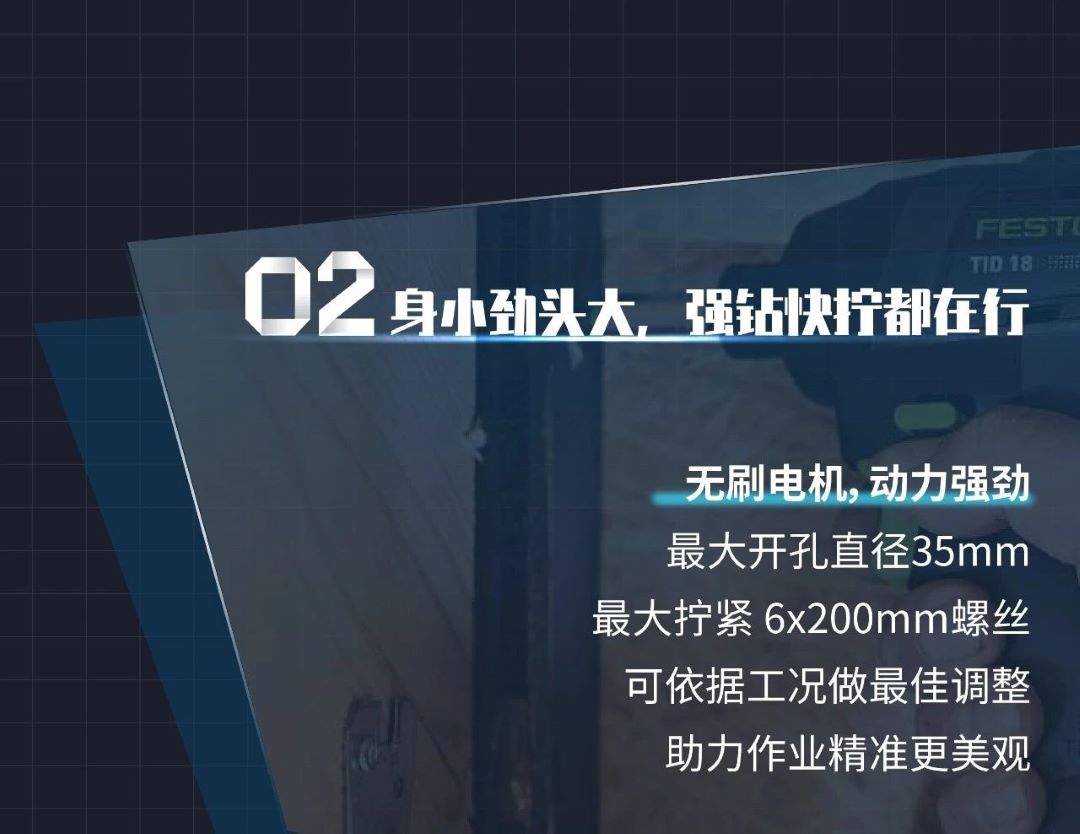 1695863702198660.jpg 11.jpg