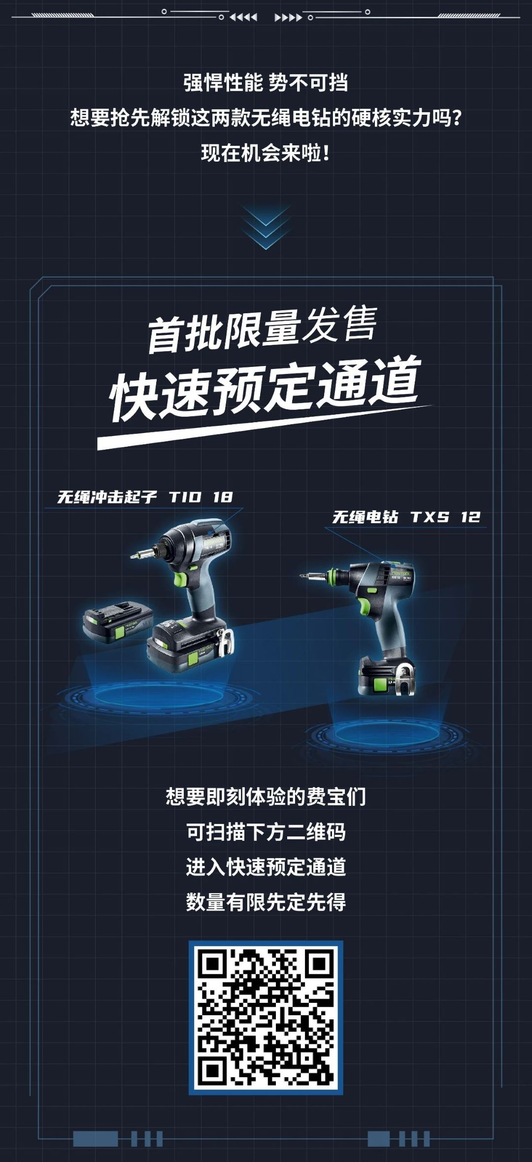 1695863743117573.jpg 13.jpg