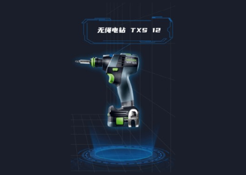 1697012060205563.png 3.png