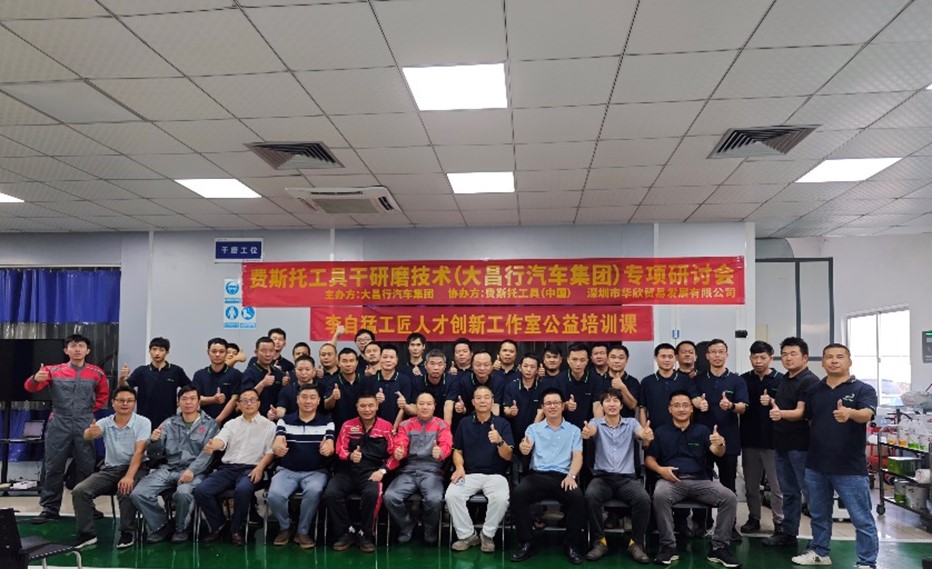 1699422451306359.jpg 图片4.jpg