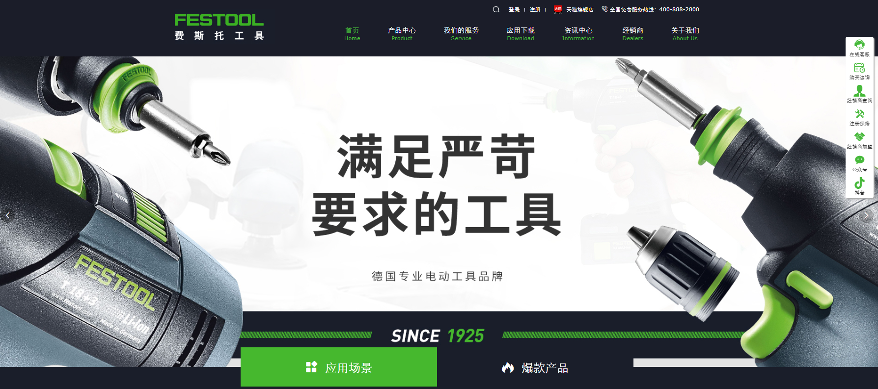 1699425165759205.png 微信图片_20231108142201.png