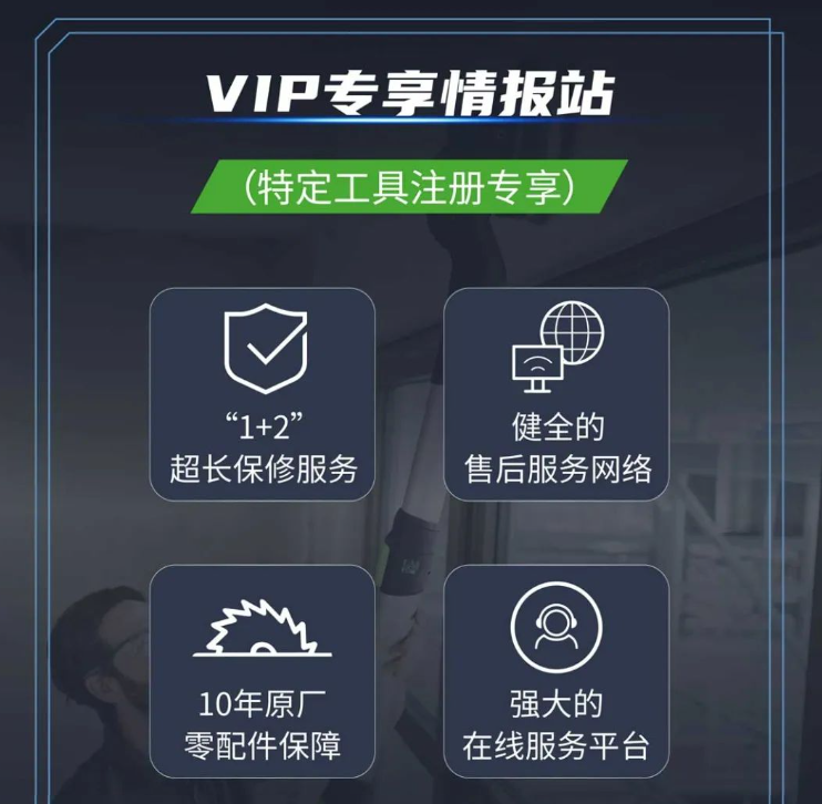 1699425268897796.png 1.png