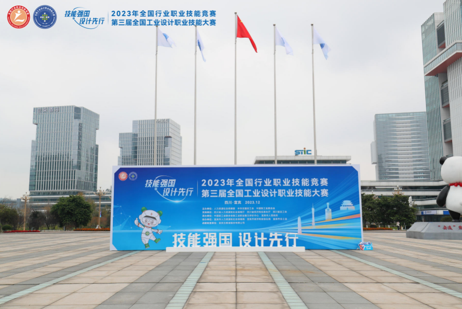 1701830138135235.png 微信图片_20231206103442.png