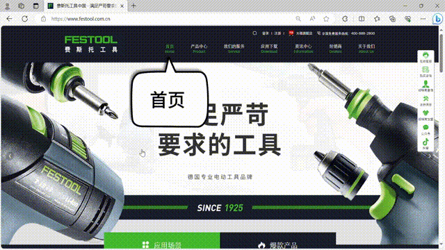 1701832074137516.gif 640.gif