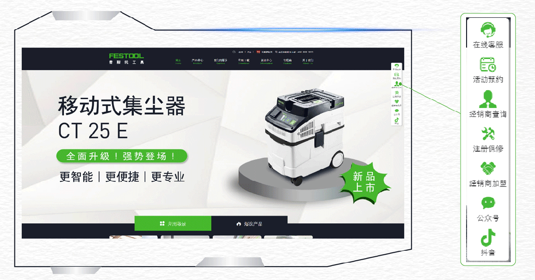 1701833006122655.gif 640 (7).gif