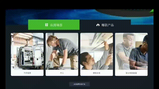 1701833023114012.gif 640 (8).gif