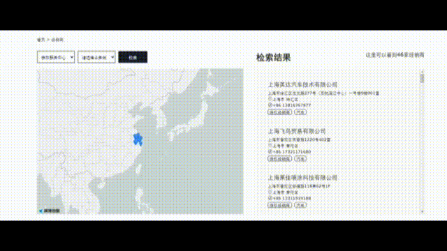 1701833082134294.gif 640 (10).gif