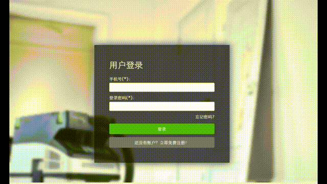 1701833101697444.gif 640 (11).gif