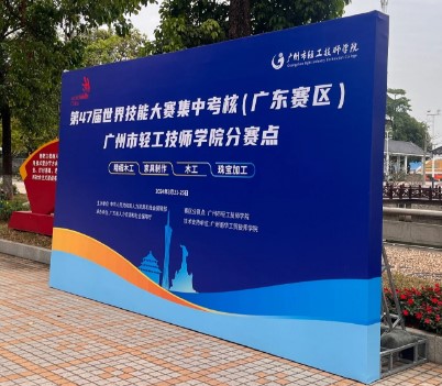 1711512950120138.jpg 屏幕截图 2024-03-27 113426.jpg