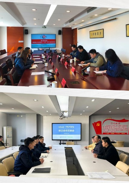 1715760001207498.jpg 屏幕截图 2024-05-15 133250.jpg