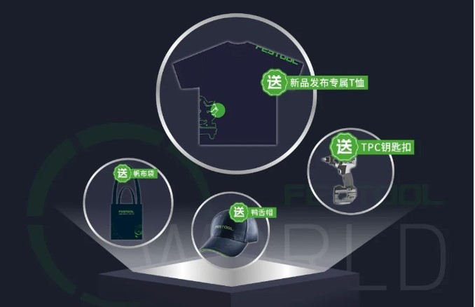 1715763460152797.jpg 图片9.jpg