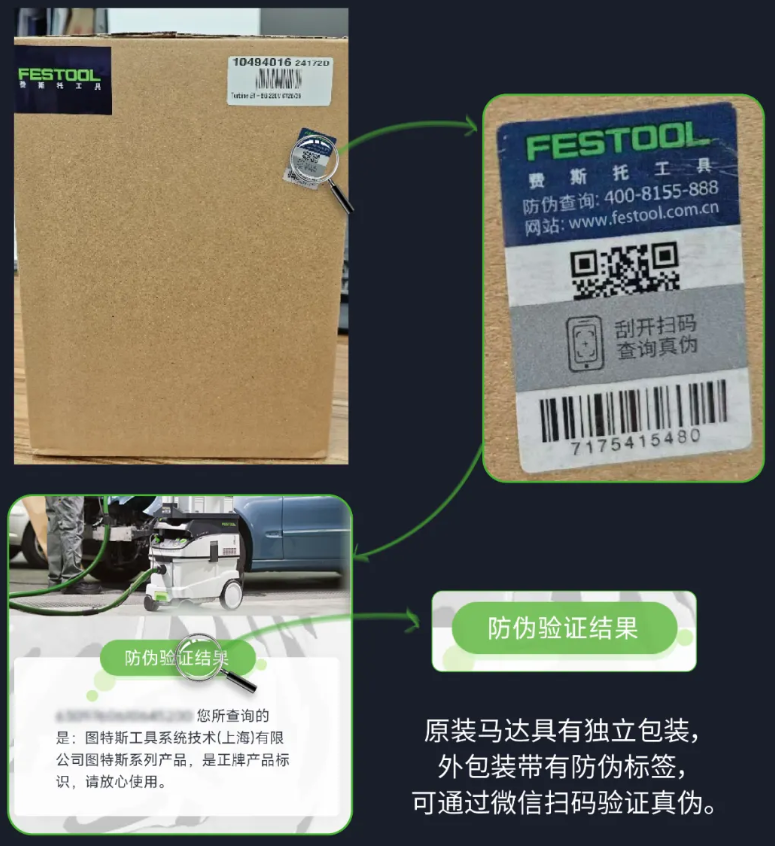 1739350298360567.png 5.png