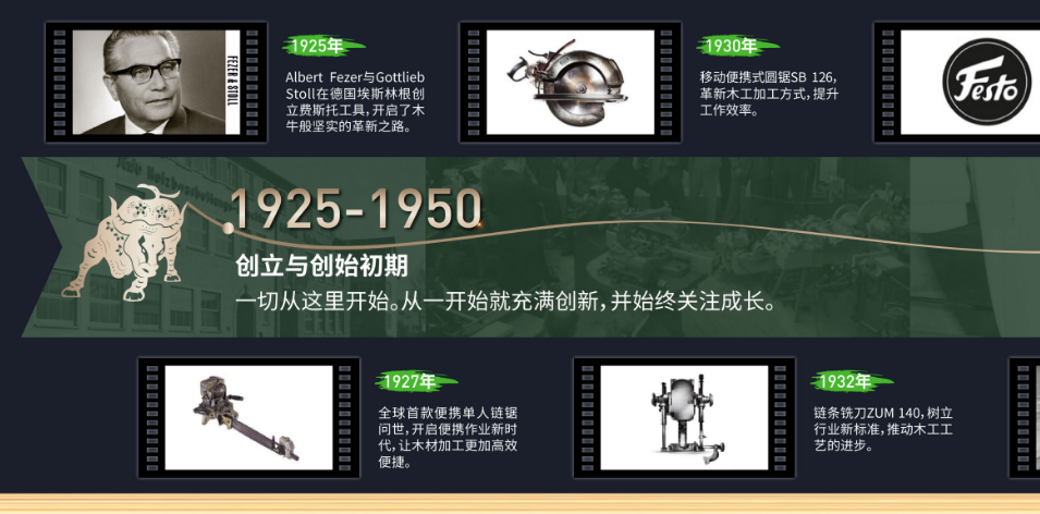 1741597324182864.png 2.png