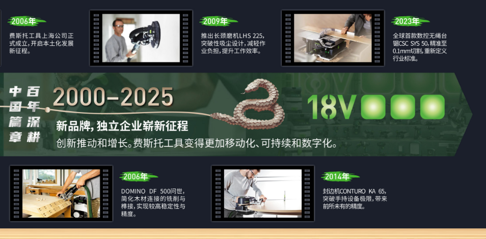 1741597396122498.png 4.png