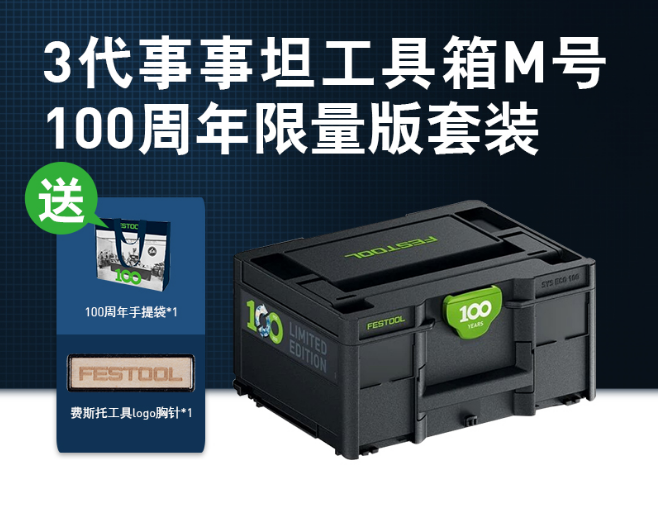 1747222486123875.png 工具箱1.png