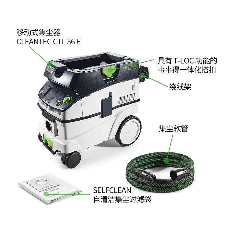 工业吸尘器十大品牌 工业吸尘器十大品牌