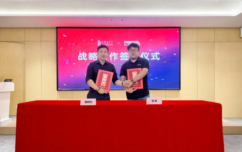 1754882955134754.png 5.png