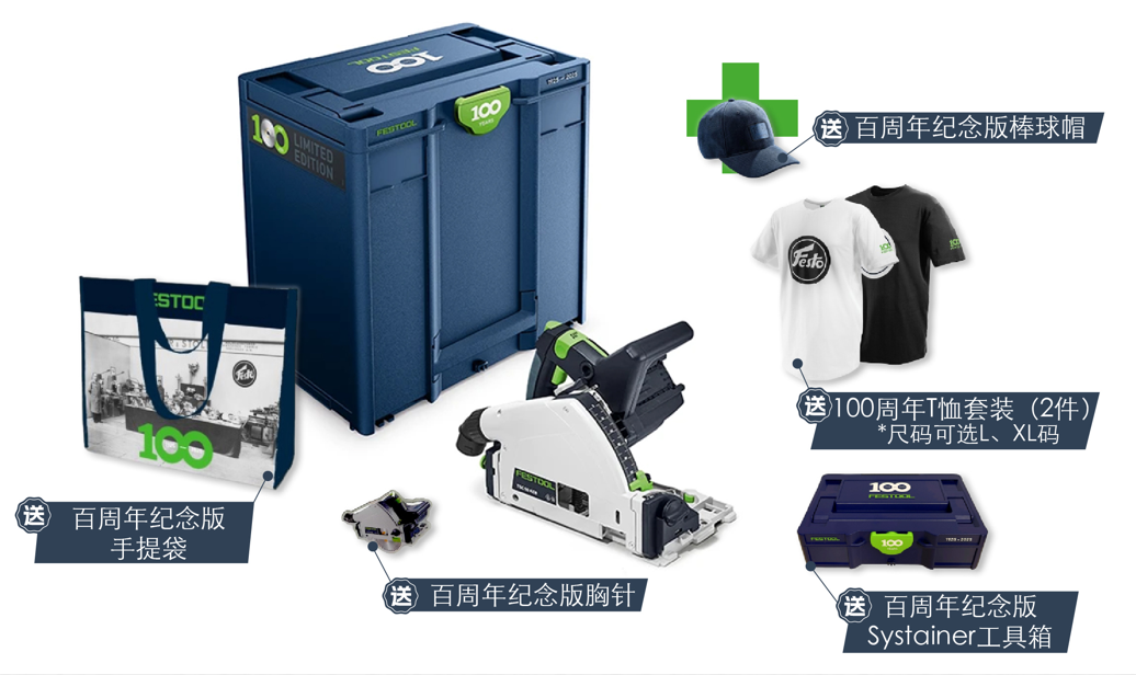 1754889834715697.png 阿2.png