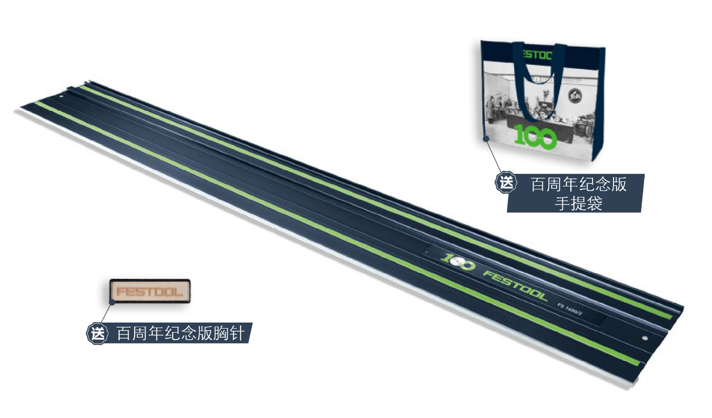 1754889894179141.png 微信图片_20250811132441.png