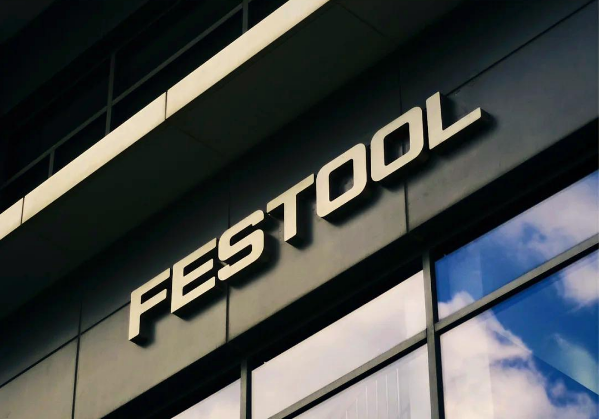 费斯托工具:百年德企,品质卓越 费斯托工具:百年德企,品质卓越