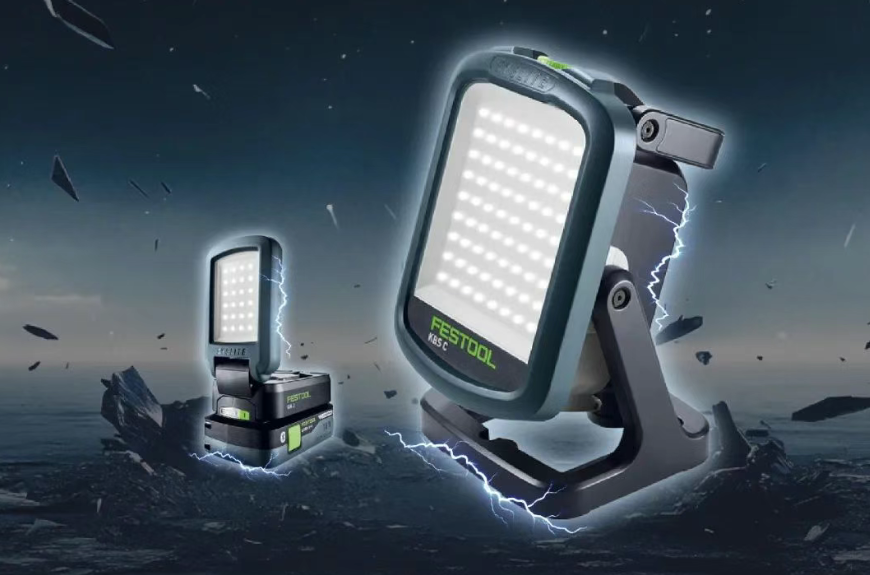 费斯托工具新品---无绳作业灯,照亮施工现场 费斯托工具新品---无绳作业灯,照亮施工现场